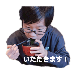 FUJITAYA_20251225112313