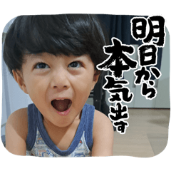 yu_topia_20251225113910