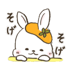 柿うさぎちゃんの日常