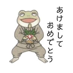 gaaaako_20251224151229