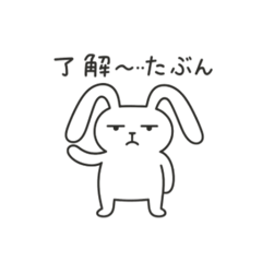 Mildly Salty Bunny Stickers