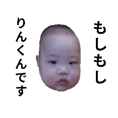 chiaki_20251224215641