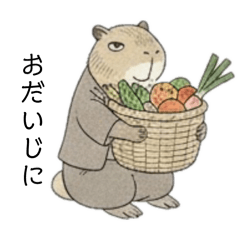 gaaaako_20251224225256