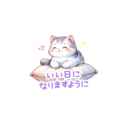 purinn_20251225130107