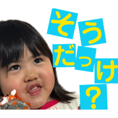 tane yupei_20251225130236