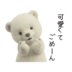 Taki Madoka_20251225125855