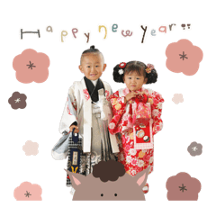 Chisato_20251225130121