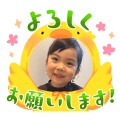 hiroko miyake_20251225123340