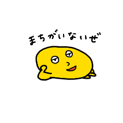 MARUMENCHI GROUP_20251222171510