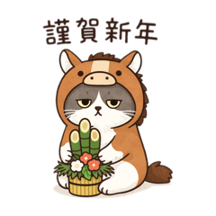 Ajiko_20251224230355