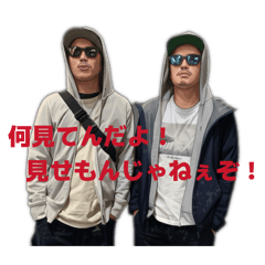 omatsu_20251223192323