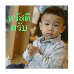 It's me YuTa