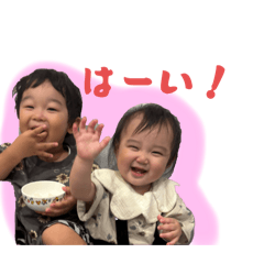 tsumi_20251224231804