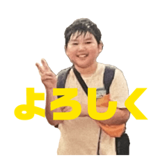 insekimariko_20251223183154