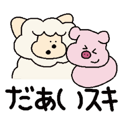 動く⭑.ᐟ DDBR FRIENDS