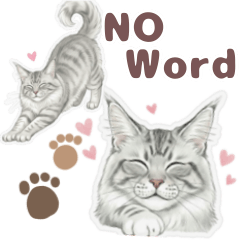 貓|主庫恩的貼紙風手繪印章