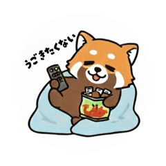 akkii_20251224153606