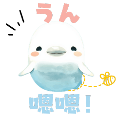 Cute animal stickers (Taiwanese)