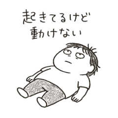 Too Lazy to Care Relatable Stickers