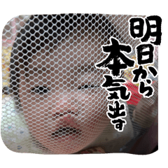 rinrin_20251224152917