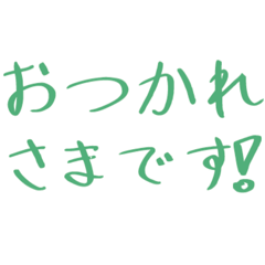 suzukura_20251224202600