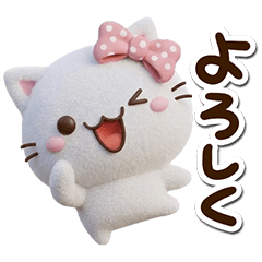 Chibi White cat (3D)