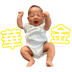 u_taro_20251224232814