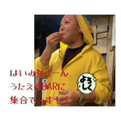 sakura_20251222163323