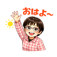 tosikun_20251223183537