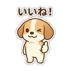 Chubby Beagle Stickers(All Year Round)
