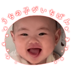 akochan_20251223192726