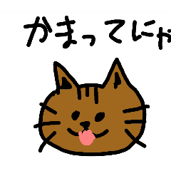 Yuiyui_20251225133754