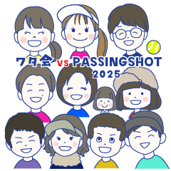 WATA vs PASSINGSHOT OPEN 2025