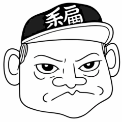 Veteran Sandlot Baseball GM Stickers