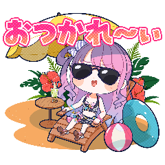 「姫森ルーナ」スタンプVol.2