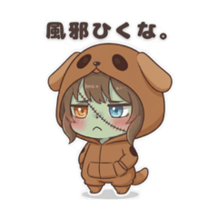 yuuhuku_20251223172630