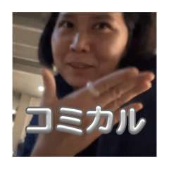 Akebaiyoruhanaiyo