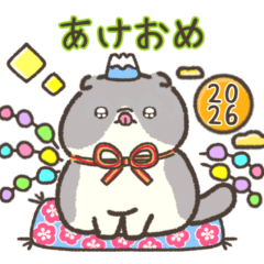 New Year's Day with Melting cats.Sco1.