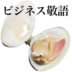 「หอยลาย」ภายในประเทศ 4