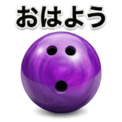 Expressive Bowling Ball Faces