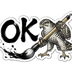 Japanese Art Hawk: New Year & Polite