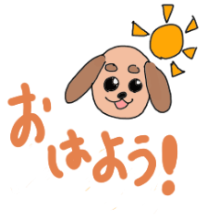 りの日常会話編