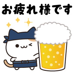 お酒好きなねこさん 7軒目!