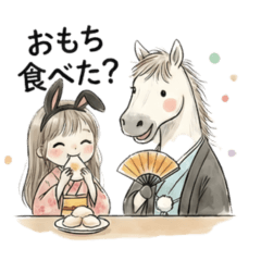 Sweet Bunny Girl New Year Horse