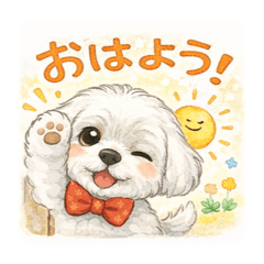 Sachi_20251225011629