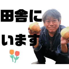 Natsu_20251225011939