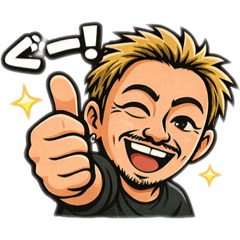 RYUHEI_20251223193344