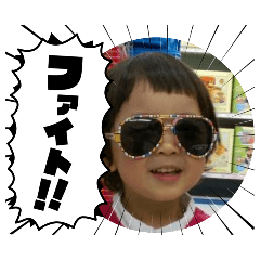 koisanman_20251225012546