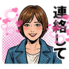 iwagaki_20251223173137