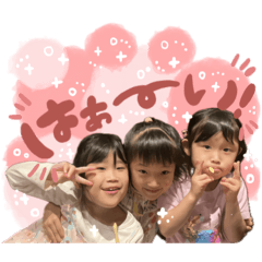 yuka_20251225140143